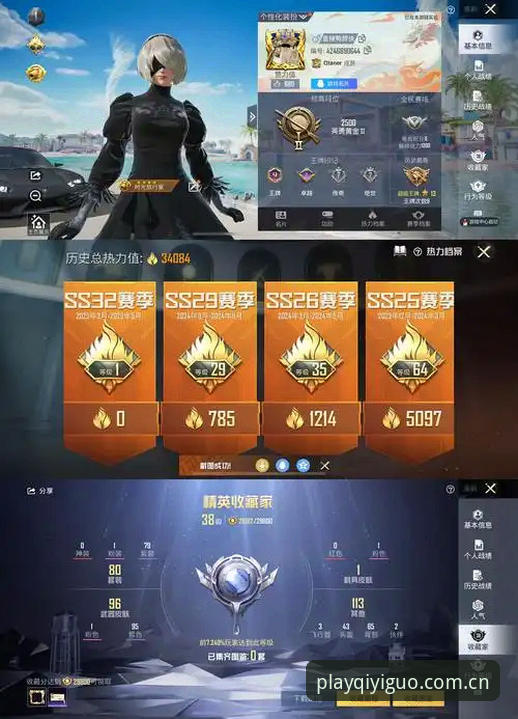 奇异果娱乐手机版下载 奇异果娱乐城手机版下载的5大实战优势与3分钟安装指南