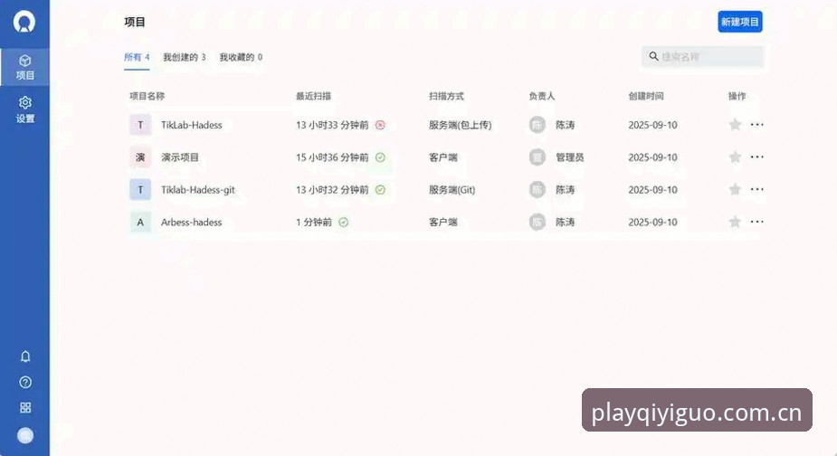 最新奇异果娱乐安全吗 奇异果娱乐城安全使用教程:从入门到精通的操作指南