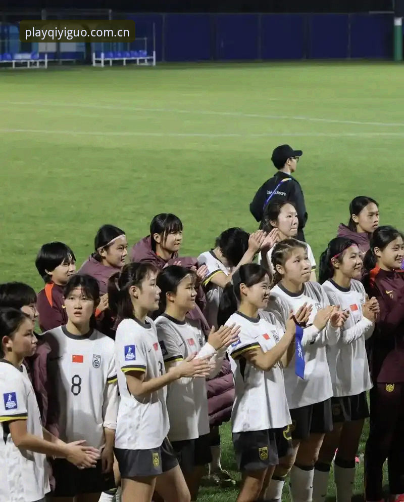 奇异果娱乐入口必备 U17世界杯抽签揭晓!3大看点带你读懂中国男女足抽签结果与挑战