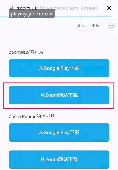 奇异果娱乐城：下载链接与使用完整指南