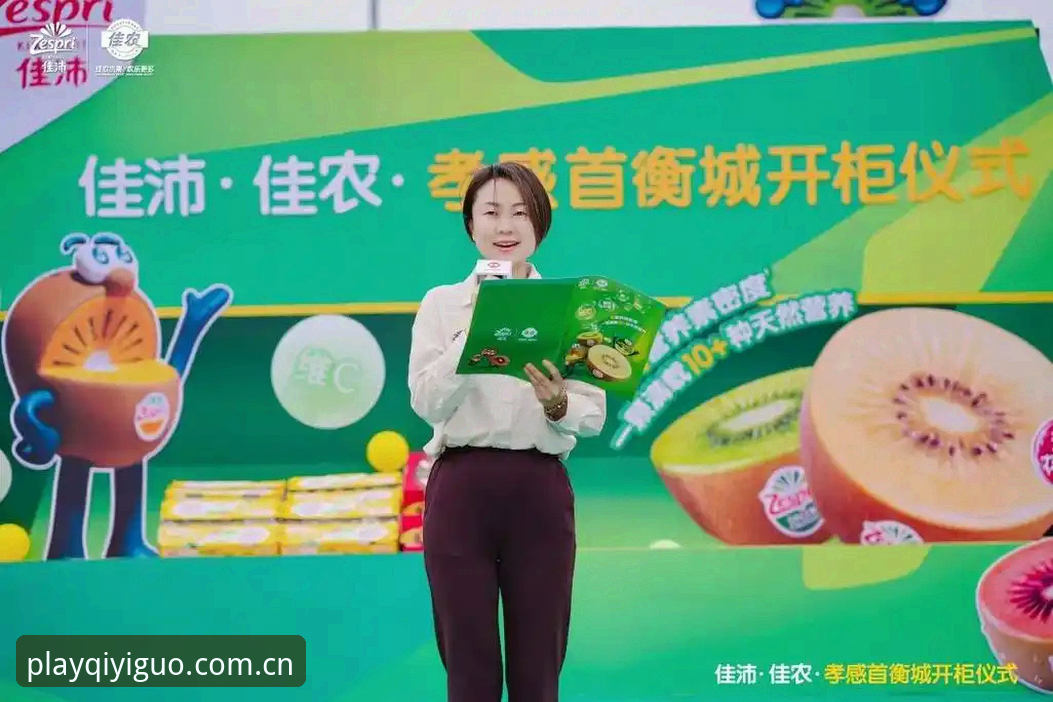 奇异果娱乐更新2026最新版本 奇异果娱乐城2026实用升级指南:新版本功能与下载必备知识